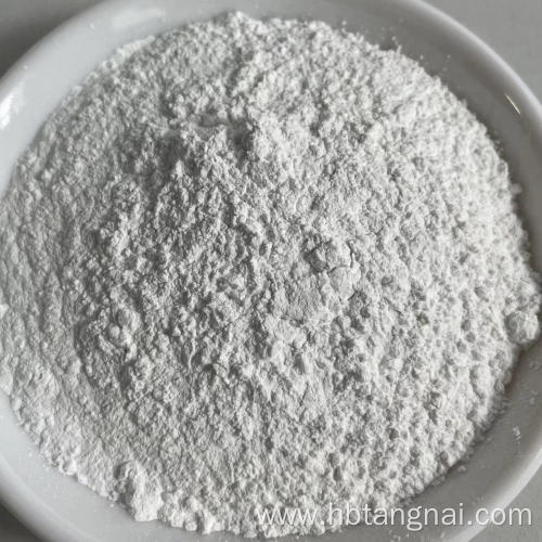 magnesium oxide MGO powder